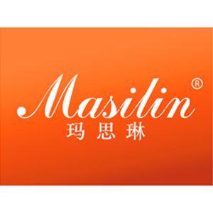 玛思琳 masilin
