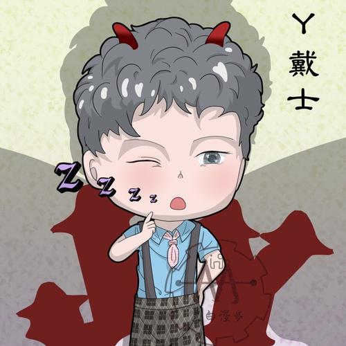 庆贺密神和名学的第二季收官,同时也是提前给名学三的开播贺图~_造型