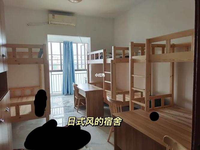 湖中大专升本后续之宿舍篇_专升本_湖南中医药大学攻略_公交车_湖南
