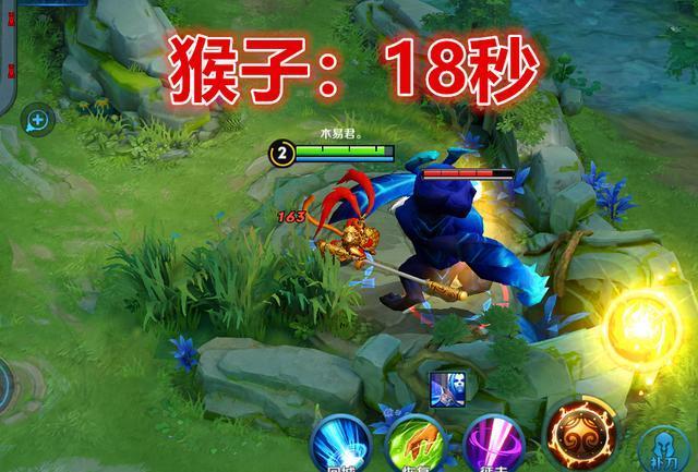 王者荣耀:主流打野pk打蓝速度,猴子排第五,而第一不是刺客