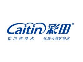 塘厦龙族饮水