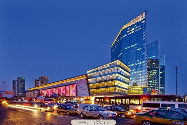 北京华贸购物中心