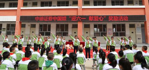 官庄中心小学"迎接少代会 争做好队员"主题系列活动