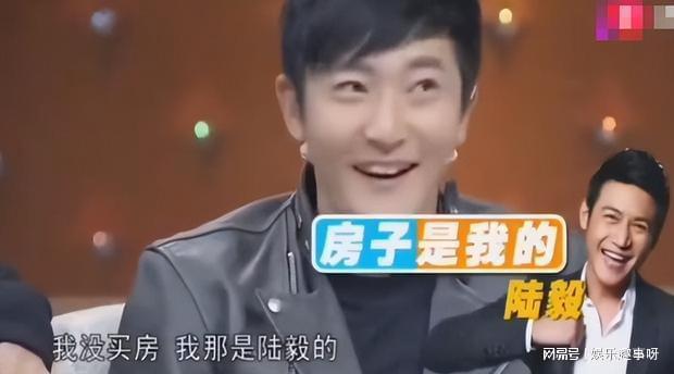 郭京飞和鲍莉闪婚租住在陆毅的房子里苦尽甘来无遗憾