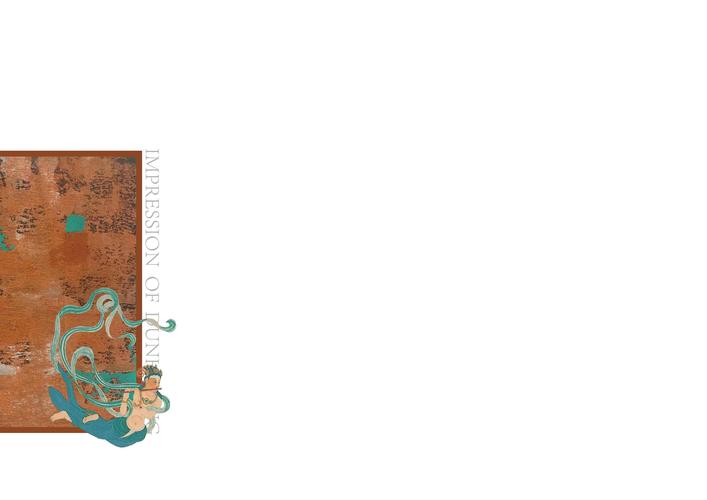 原创·敦煌映像