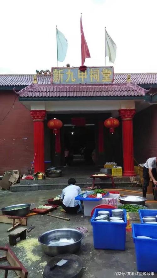 永州道县,每个村都会有大厅屋——村里办红白喜事或开会的地方