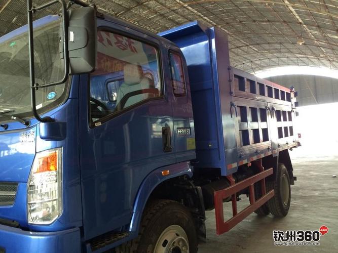 中国重汽豪曼130至160马力153窄桥四驱自卸车