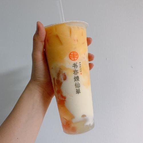 书亦烧仙草的杨枝甘露酸奶可!