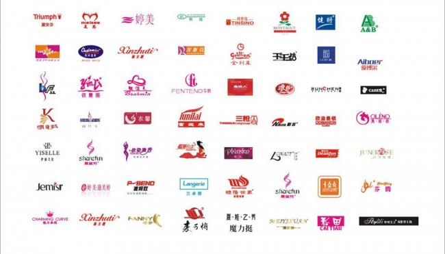 品牌商标起名大全