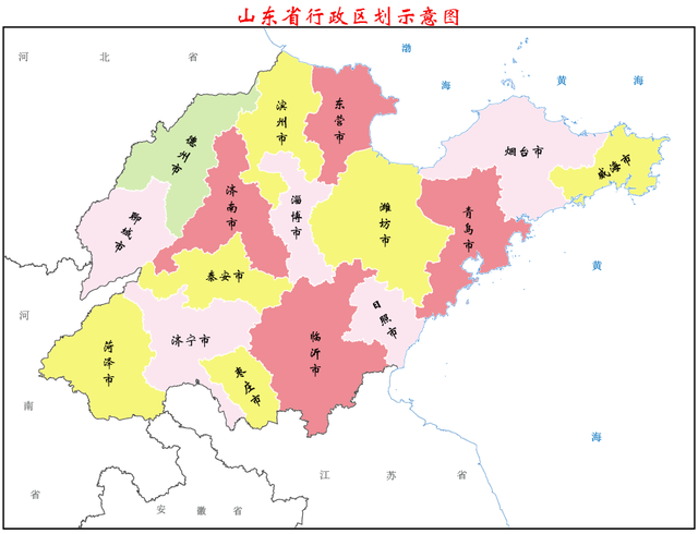 山东16市2021年gdp地图青岛和济南占全省三成东营人均gdp最高