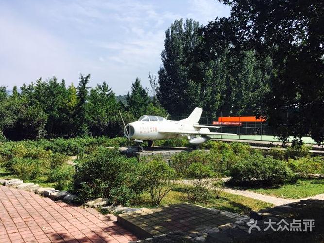 山青世界-图片-济南周边游-大众点评网