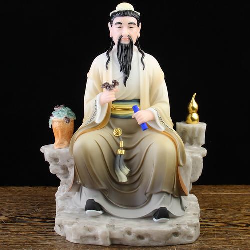 华佗孙思邈药神医神医圣神像药王菩萨居家供奉摆件