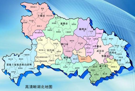 湖北省一个市人口超600万为古代兵家必争之地