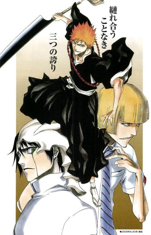 死神bleach图片1彩页