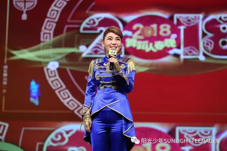 乌兰图雅助力"舞蹈人春晚",蒙古之花带来草原风情