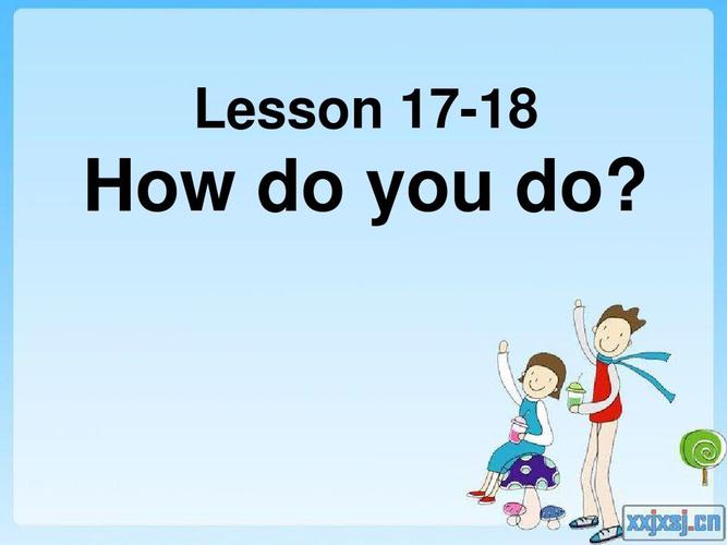 新概念英语第一册lesson17 how do you doppt