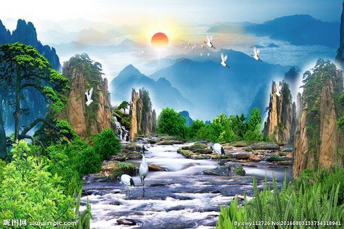 东升细水长流图片