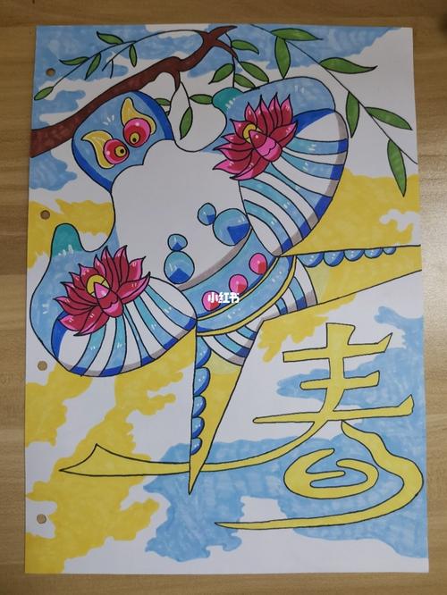 马克笔基础入门春季主题插画_马克笔_插画_春天去哪玩_临摹_风筝_绘画