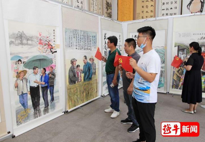 艺心向党庆百年,翰墨飘香颂党恩