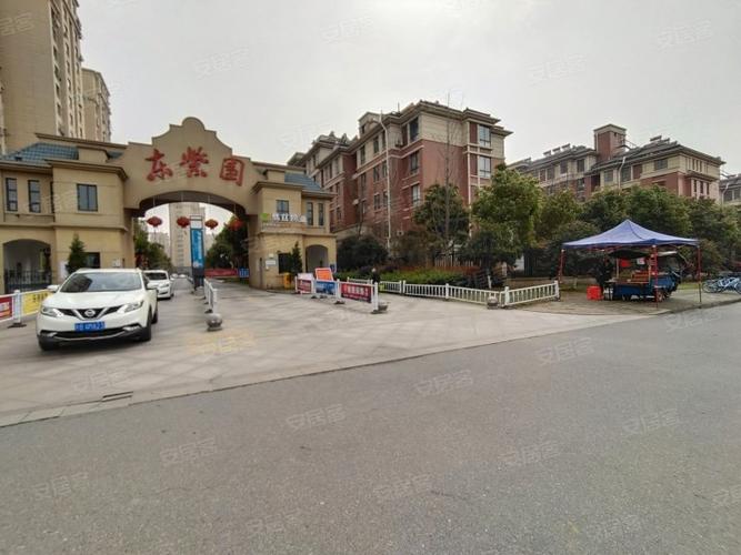 东紫园,万春西路,近九华北路-芜湖东紫园二手房,租房,房价-芜湖安居客