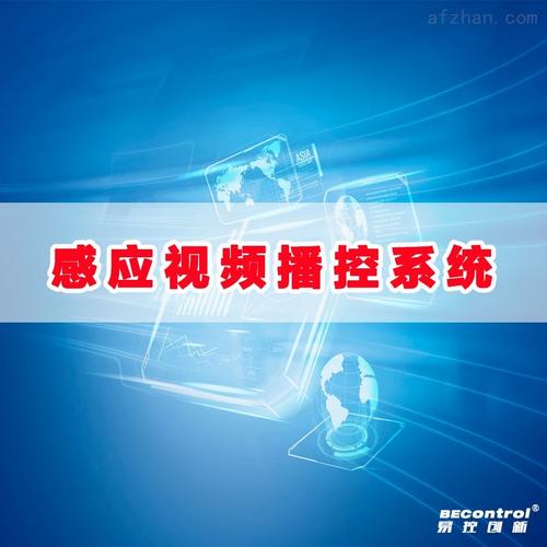 jsa-6cmszsn系列-高清视频解码器-电视墙拼接工程-深圳市杰士安电子