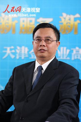 高健:人保财险天津市分公司大力支持天津大项目,小巨人及楼宇经济的