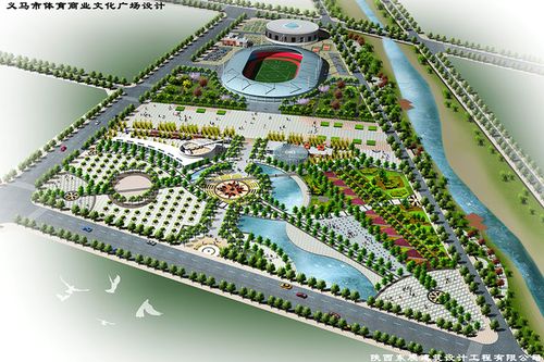 义马市体育商业文化广场