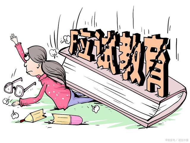 高校的历史数据,高考成绩并不代表是人才,仅仅是应试教育的产物