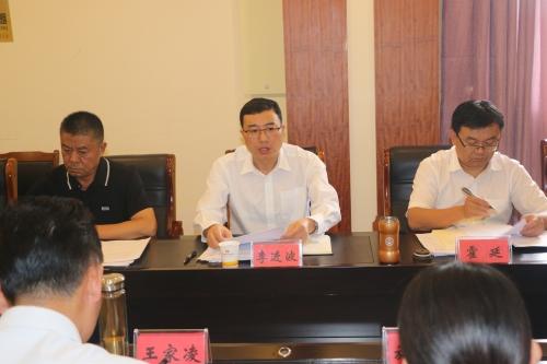 我县召开2020年度平安嵩明建设领导小组 第一次会议