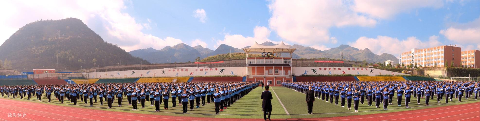 六盘水市第二中学2018届高考喜报(第二期)