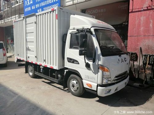 江淮新品柴油3.37米厢货j3高配只需7.28万元