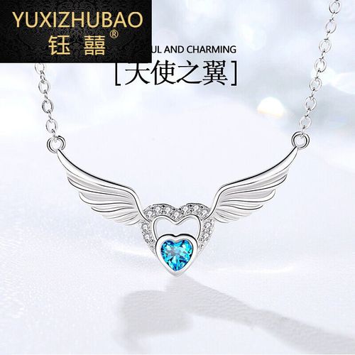 天使之翼项链女银锁骨链小众设计感翅膀吊坠2021年新款七夕礼物
