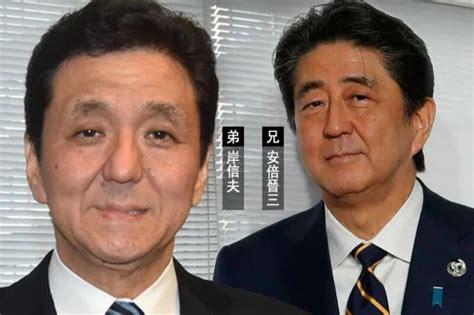 安倍晋太郎亲华
