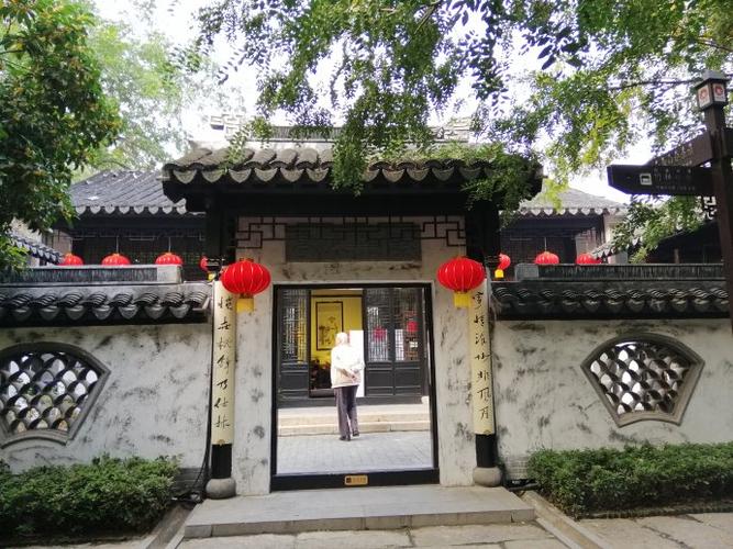 南京吴敬梓故居