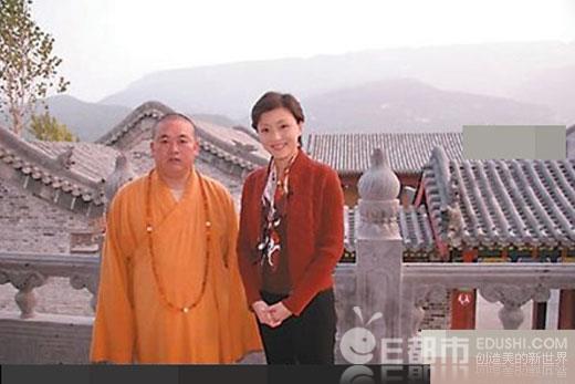 释永信为女施主开光 释永信与杨澜情色照包养情妇嫖娼艳照流出十分不