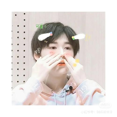 宋亚轩小漂亮_宋亚轩_娱乐_明星娱乐资讯