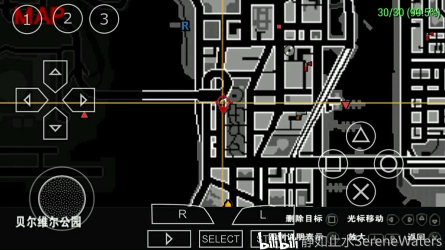 较为简单,详细的psp版自由城故事(lcs)直升机获得方法