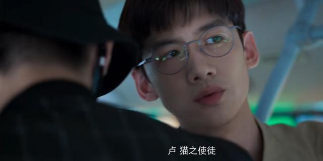 资深的中二少年长什么样开端中的卢迪给出了答案很真实
