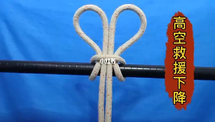 绳子打结方法——收绳结_绳结_兴趣爱好_手工