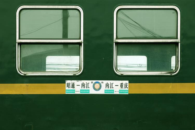 绿皮火车箱的本来色彩.