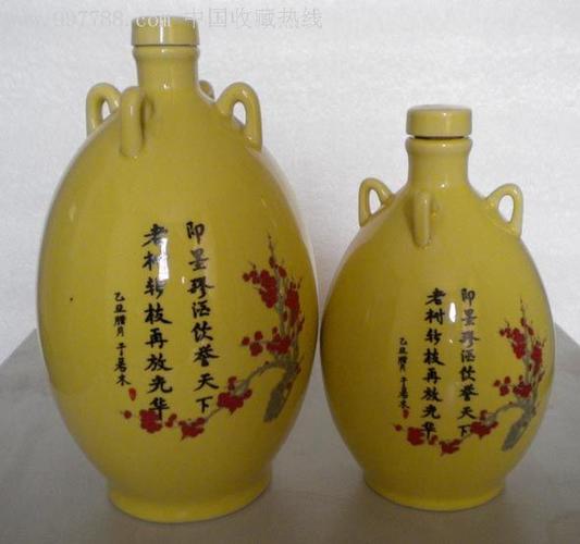 收藏酒瓶即墨老酒