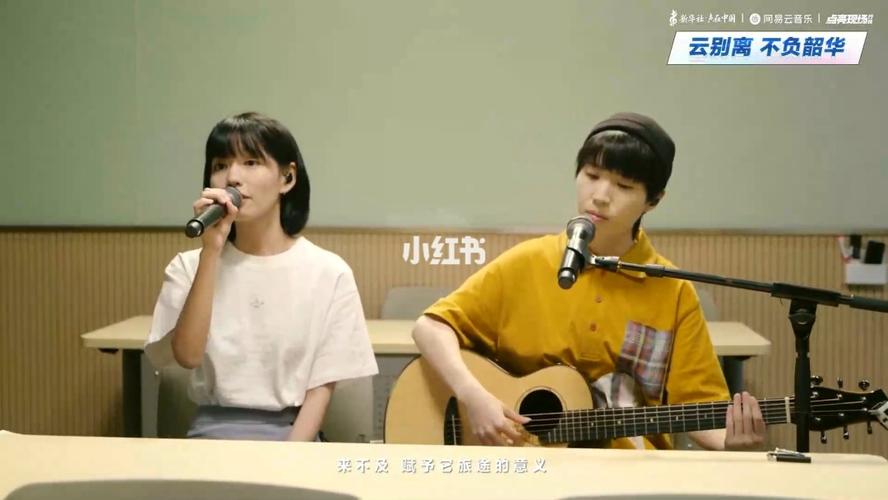 房东的猫『云烟成雨』2020毕业音乐会live_音乐会_歌单_我的私藏歌单