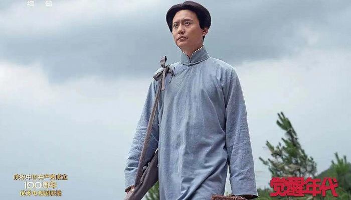 图片来源:《觉醒年代》剧照