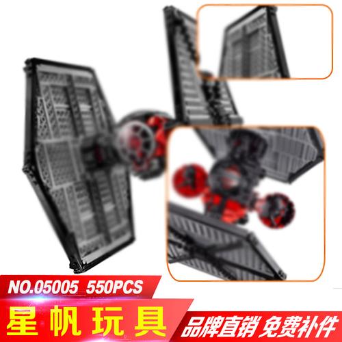 乐拼05005星球大战系列tie钛战机儿童益智科教拼装积木玩具 $47.