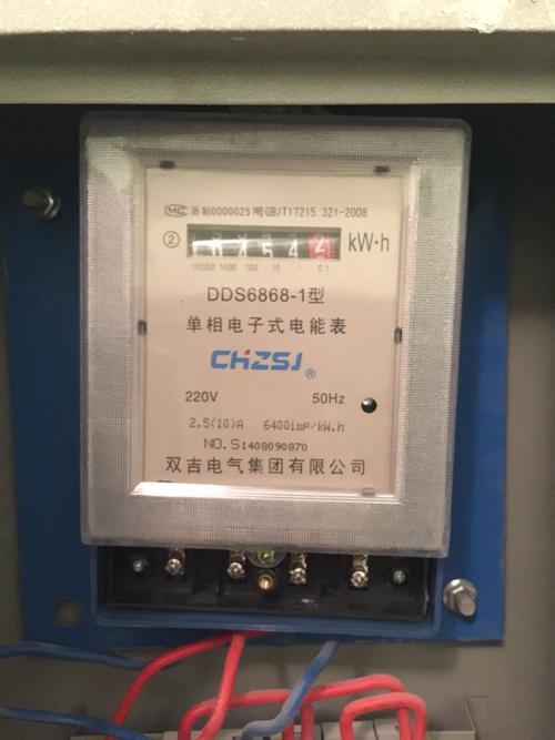 两户一个总表两个分电表,分表度数总和大于总表是什么