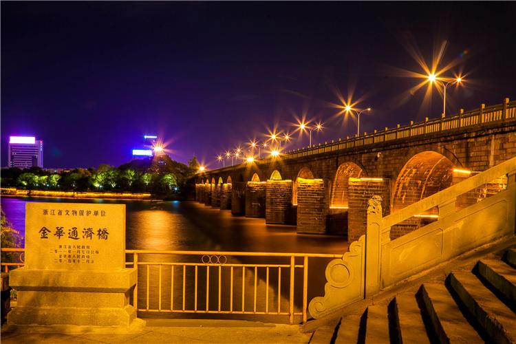 省保单位通济桥夜景    图片来源:住建部     