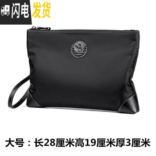 chiyu男士手拿包手抓包手拎包手腕包夹包大容量牛津纺布尼龙帆布休闲