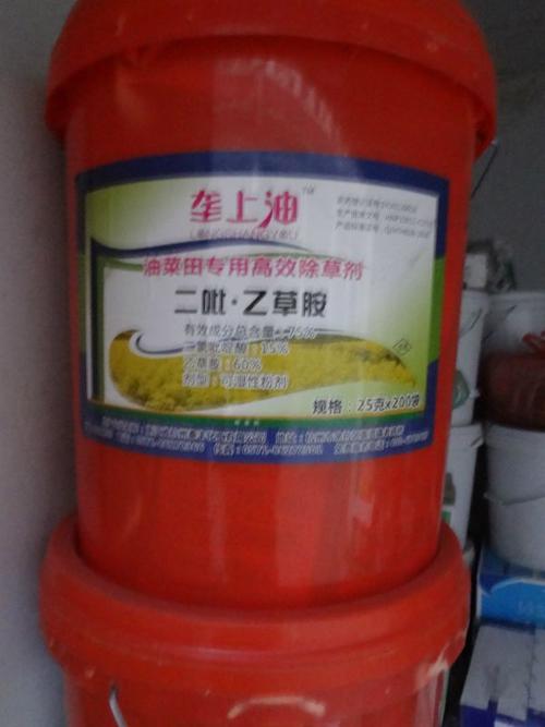 垄上油 二氯吡啶酸 油菜田专用除草剂 禾阔双除 苗前苗后均可用