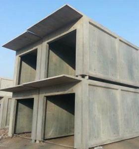 保康预制水泥活动板房哪家好