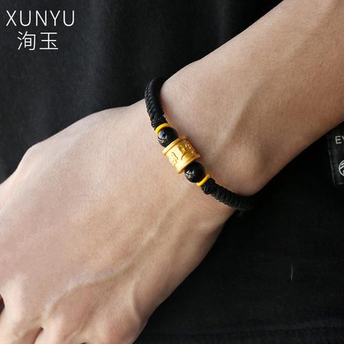 999足金转经筒六字真言大明咒纯黄金转运珠男士手链手工编织手绳